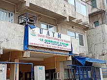 Main entrance of the African University of Technology and Management