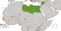 Federation of Arab Republics (1972-1977) AD