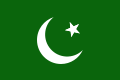 全印穆斯林联盟党旗