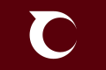 Flag of Tomiai, Kumamoto (1974–2008).svg
