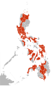 File:H1N1 Philippines Map.svg