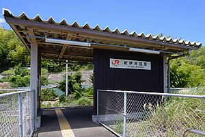 车站入口与站房（2023年7月）