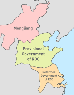 Territory of the Reformed Government in central China