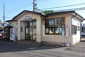 站房（2021年2月）