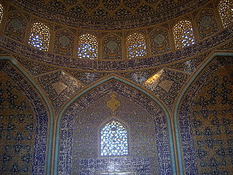 Interior of the dome