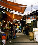 大磡村内的商店（1999年3月）