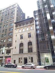 The facade of 165 West 57th Street as seen from across the street in 2020