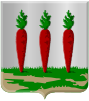 Coat of arms of Wervershoof