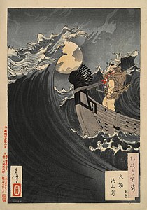 Benkei Calming the Waves at Daimotsu Bay