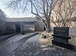 第八批安徽省文物保护单位吴氏旧居。