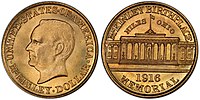 1916 McKinley Birthplace Memorial gold dollar, obverse (left) and reverse (right)