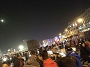 Anti-government protests in Tehran's Enqelab square, 31 December 2017