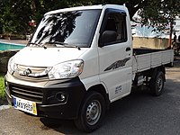 Veryca貨車