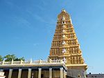 Chamundeshwari Temple and Mahabaleshwara Temple on hill