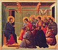 Image 3Jesus' Farewell Discourse to his eleven remaining disciples after the Last Supper, from the Maestà by Duccio (from Jesus in Christianity)