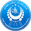 East Turkistan国徽