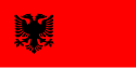 科索沃国旗