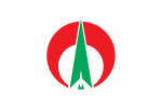 Ōki