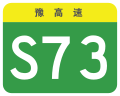 於 2024年8月10日 (六) 16:38 版本的縮圖