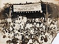Ubhava Visakha Mandala Kissan Maha Sabha organised in SM Puram, 1947