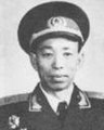 劉豐 (1915 - 1993)，第40師改編後首任師長，1955年授少將軍階