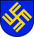 利茨曼城（现波兰罗兹）市徽（1941年至1945年）