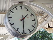 The Swiss Railway Clock donated to the McCormick-Stillman Railroad Park by the City of Interlaken, Switzerland. This was done in commemoration of the sister cities partnership of the cities of Interlaken and Scottsdale. The Swiss Railway Clock was designed in 1944 by Hans Hilfiker and was used by the Swiss federal Railways as a station clock.