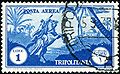 Tripolitania, 1931 airmail