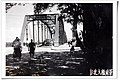 1925年的台北大桥端