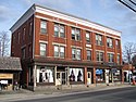 The Bank Building, Uxbridge MA