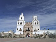 The Mission San Xavier del Bac standing today was rebuilt 1783-1797 and is located at 1950 West San Xavier Rd.. This structure passed through various historic periods of Arizona. It was first built when Arizona belonged to Spain. Later Arizona became part of Mexico and finally a state of the United States of America. It is the oldest European structure in Arizona. It was listed in the National Register of Historic Places in 1966, ref.: #66000191.