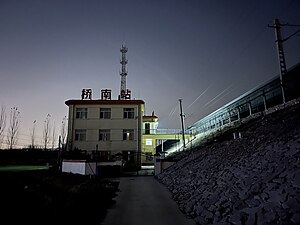 京滬線橋南站外景