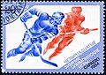 1984 Soviet postage stamp