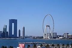 Photograph of the Ain Dubai