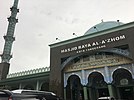 Al-Azhom Grand Mosque