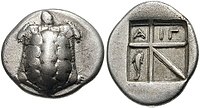 Drachm of Aegina with tortoise and stamp, after 404 BC