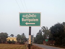 Burripalem signboard