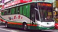 首都客运Fuso RP517PL 350HP（2006年）