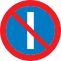 No parking on odd days