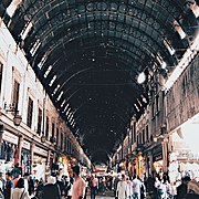 Al Hamidiyah Souq in the Old City of Damascus