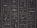 Hieroglyphs from Ankhnesneferibre's coffin; she was a Divine Adoratrice of Amun