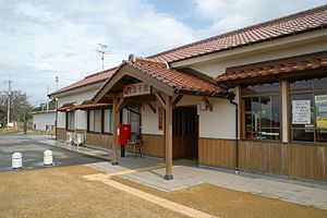 车站大楼（2005年10月）