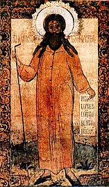 Blessed John "the Hairy", Fool-for-Christ of Rostov.