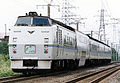 KiHa 183 series Super Tokachi service, 1993