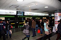 Line 2 platform as of 22 December 2011.