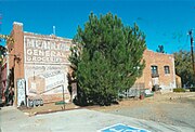 The General Market Store.