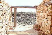 Stone house ruins