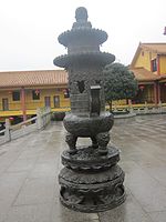A xianglu at Xixin Chan Temple.