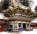 Nikkō Tōshō-gū's Yomeimon (日光東照宮陽明門) Representative of Shrines and Temples of Nikkō