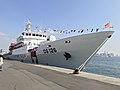 海巡署2000噸級台南號巡防救難艦(CG126)艦艏裝備波佛斯40毫米70倍徑高射炮/艦炮，攝於2020年1月海巡署成立20週年高雄港新濱碼頭開放民眾參訪活動